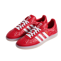 Spider-Man Samba Sneakers